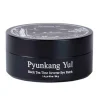 Black Tea Time Reverse Eye Patch, 60 stk