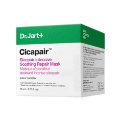 Cicapair Sleepair Intensive Soothing Repair Mask, 75 ml