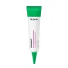 Cicapair So Soothing Treatment, 30 ml