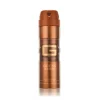 Iconic Men Body Spray, 226 ml