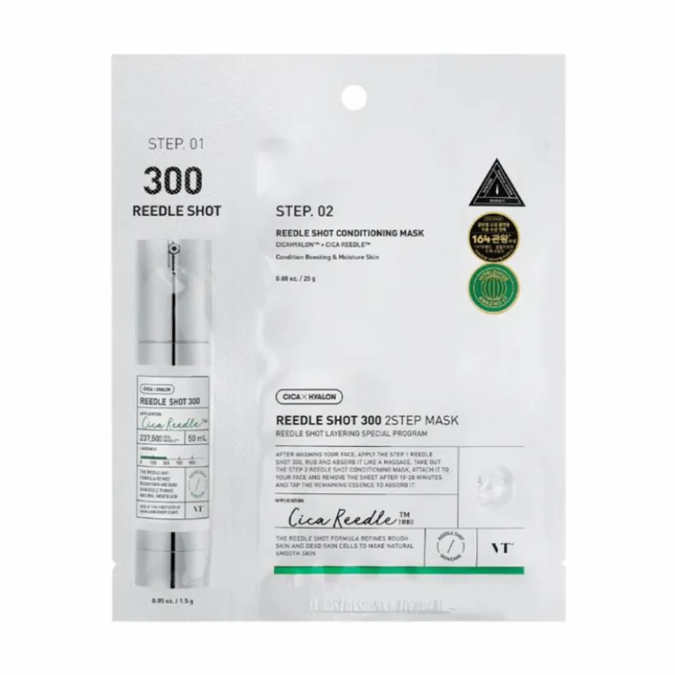 Reedle Shot 300 2-STEP Mask, 1 stk