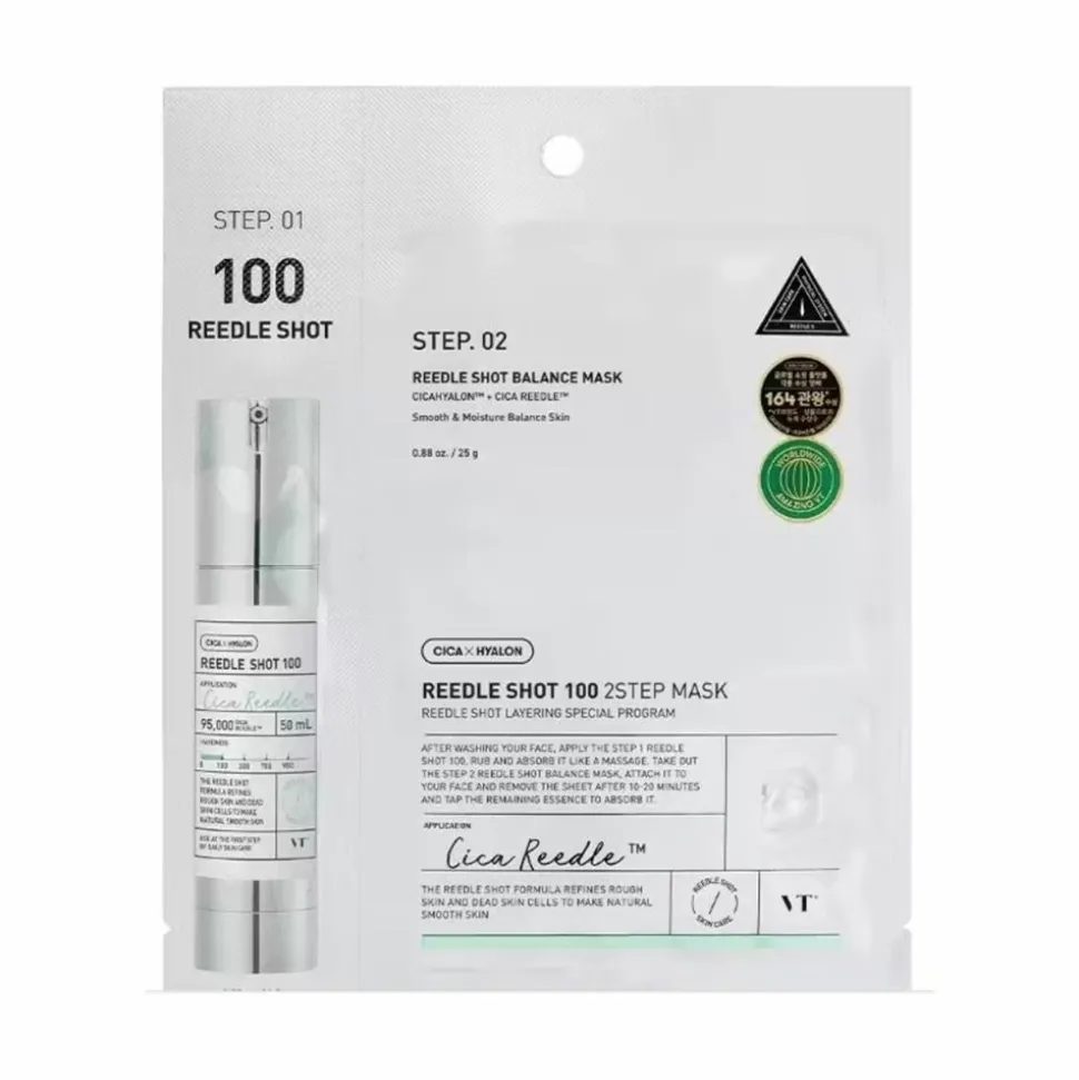 Reedle Shot 100 2-Step Mask, 1 stk