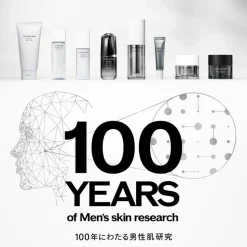 Skin Empowering Cream, 50 ml