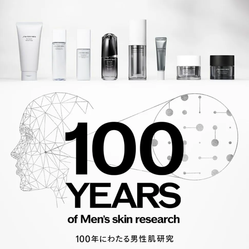 Skin Empowering Cream Refill, 50 ml